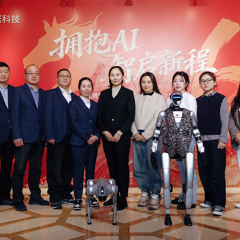 彧寰科技江蘇有限公司