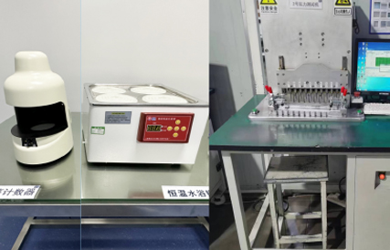 彧寰科技江蘇有限公司