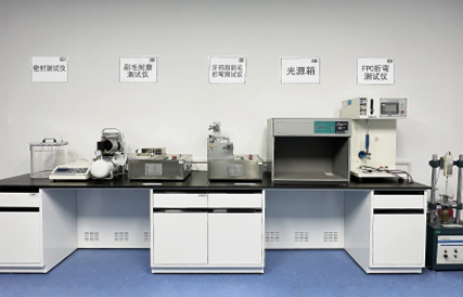 彧寰科技江蘇有限公司