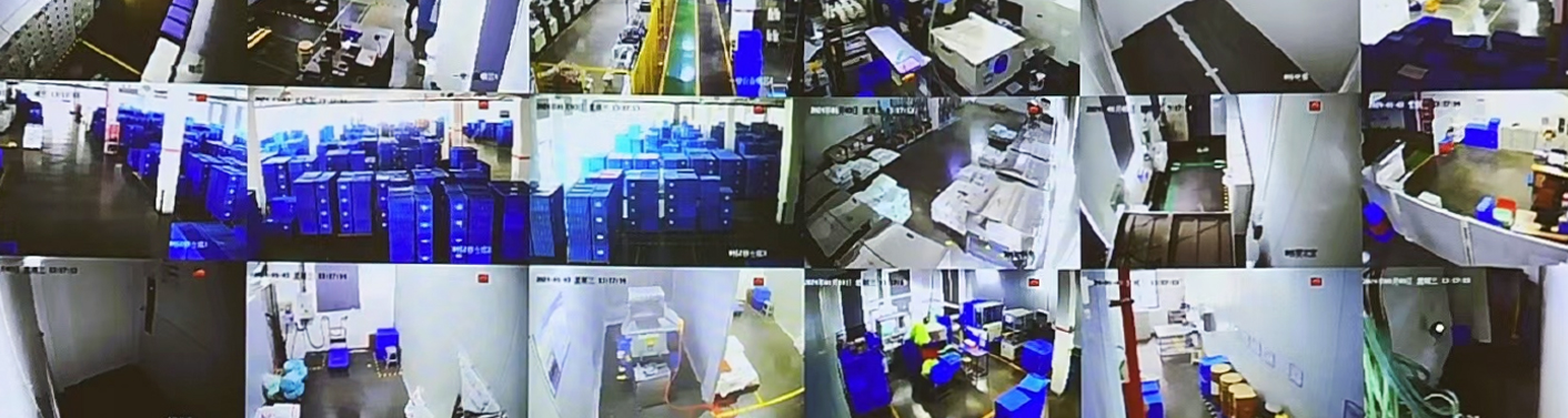 彧寰科技江蘇有限公司