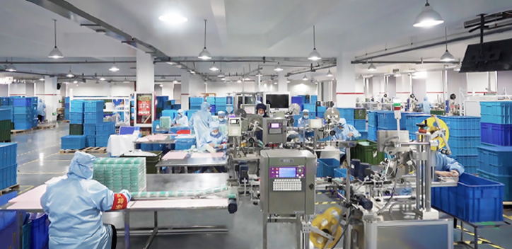 彧寰科技江蘇有限公司