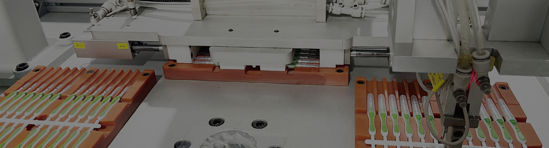 彧寰科技江蘇有限公司