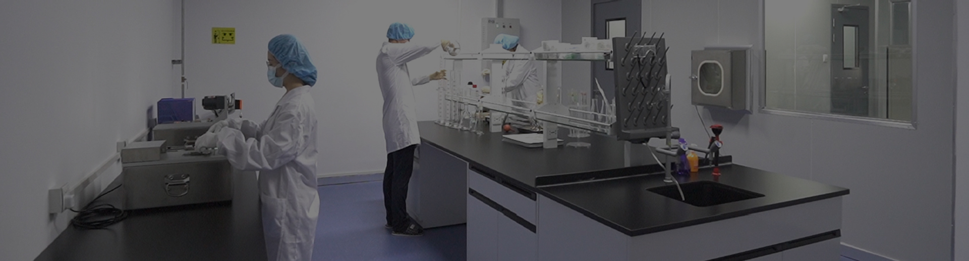 彧寰科技江蘇有限公司